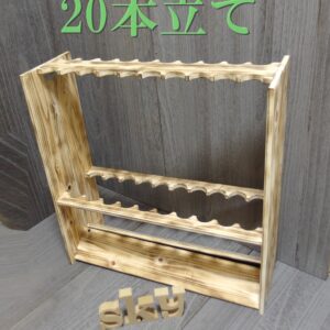 ロッドスタンド 20本 炙り加工 国産ヒノキ製 完成品