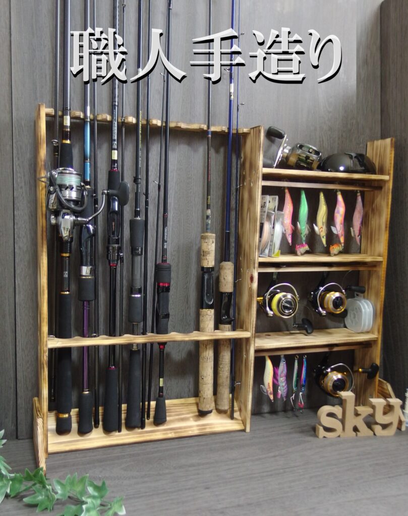 ロッドスタンド 8本 炙り加工 リールスタンド 小物置き 国産ヒノキ製
